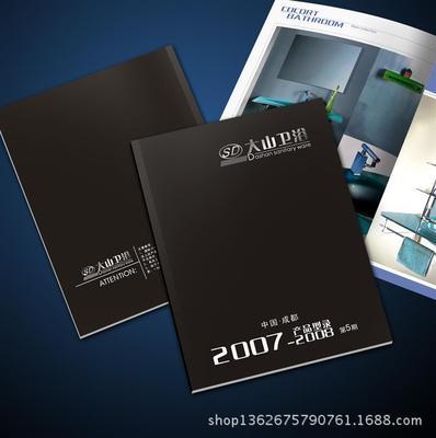 蒼南縣龍騰圖文設計 一站式專業(yè)畫冊、彩頁設計印刷解決方案